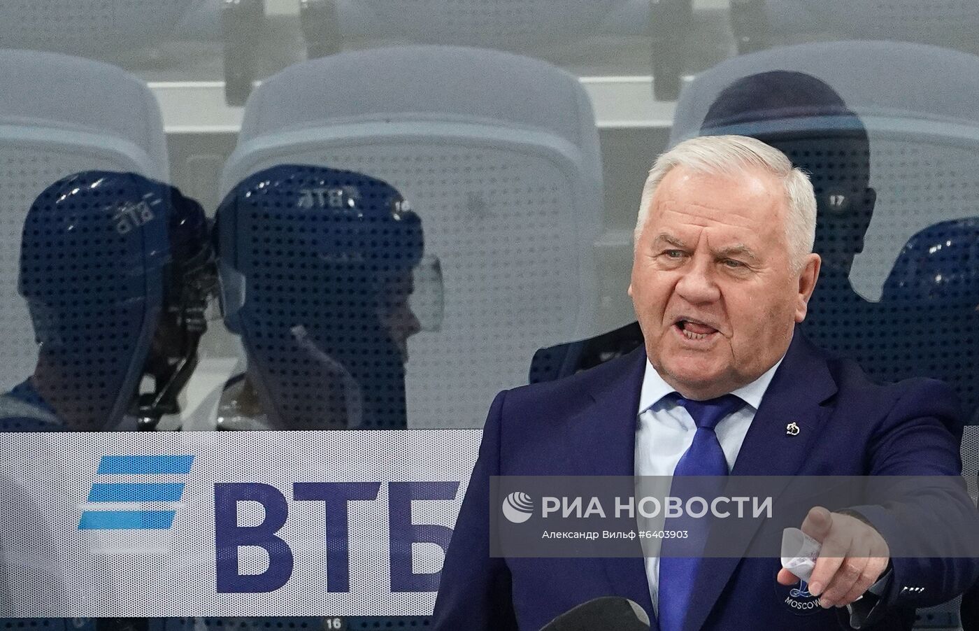 Хоккей. КХЛ. Матч "Динамо" (Москва) – "Металлург"