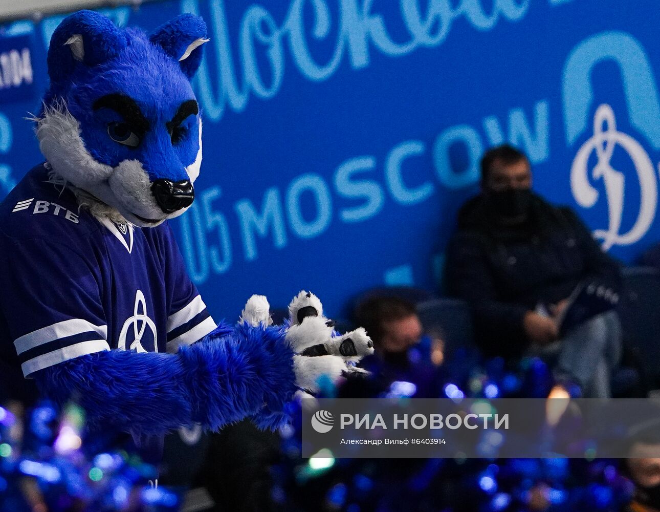 Хоккей. КХЛ. Матч "Динамо" (Москва) – "Металлург"