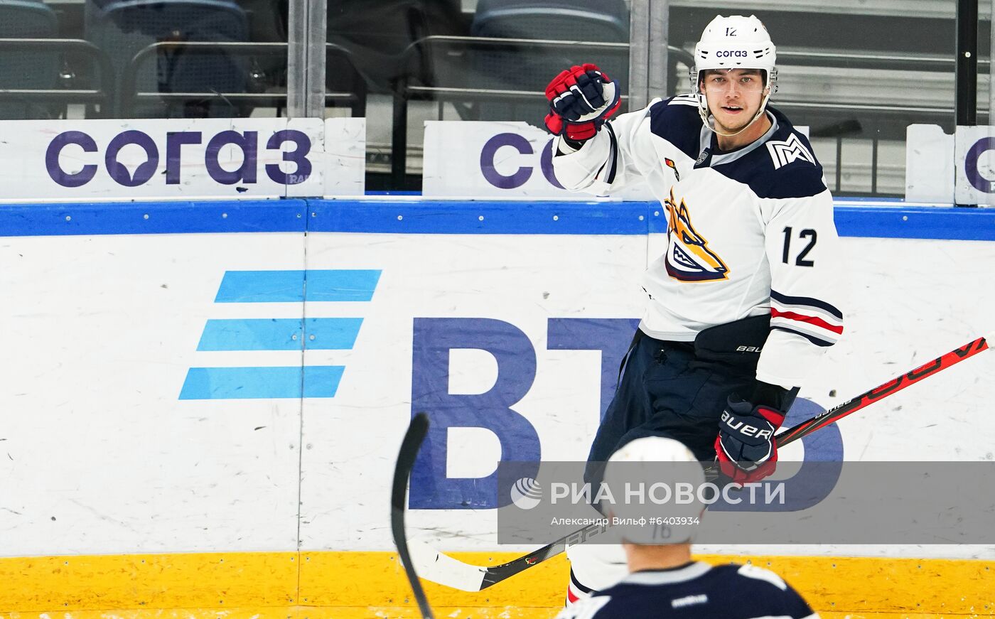 Хоккей. КХЛ. Матч "Динамо" (Москва) – "Металлург"