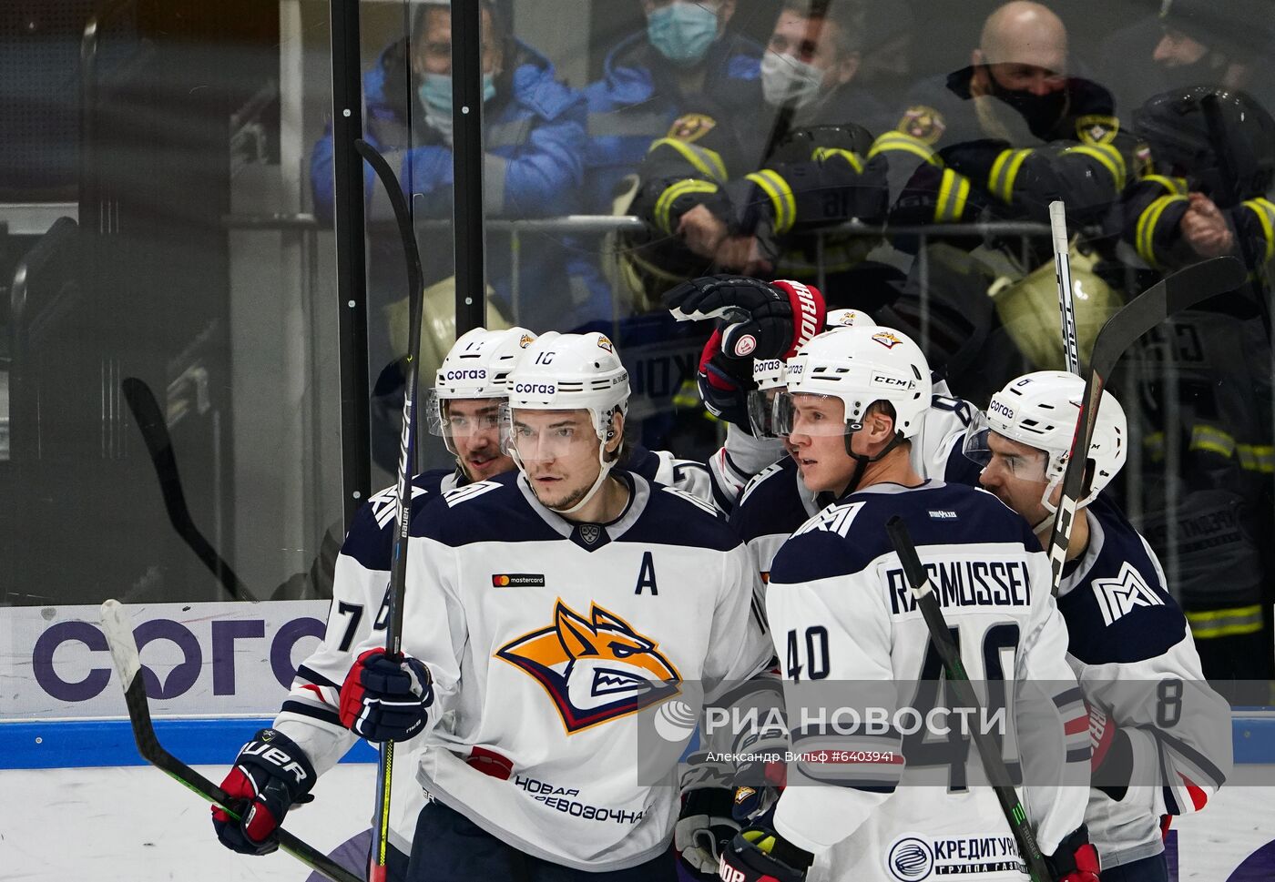 Хоккей. КХЛ. Матч "Динамо" (Москва) – "Металлург"