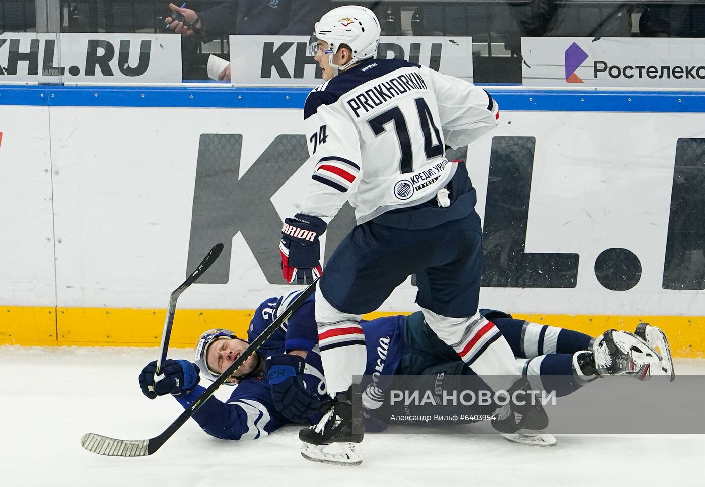 Хоккей. КХЛ. Матч "Динамо" (Москва) – "Металлург"