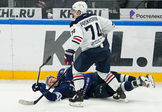 Хоккей. КХЛ. Матч "Динамо" (Москва) – "Металлург"