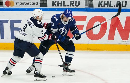 Хоккей. КХЛ. Матч "Динамо" (Москва) – "Металлург"