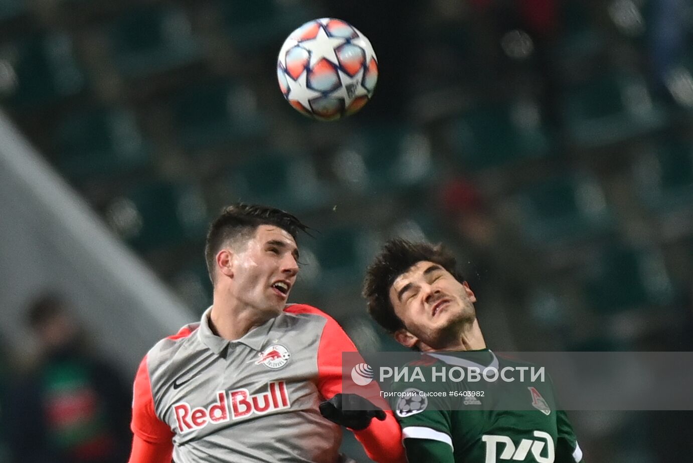 Футбол. Лига чемпионов. Матч "Локомотив" – "Зальцбург"