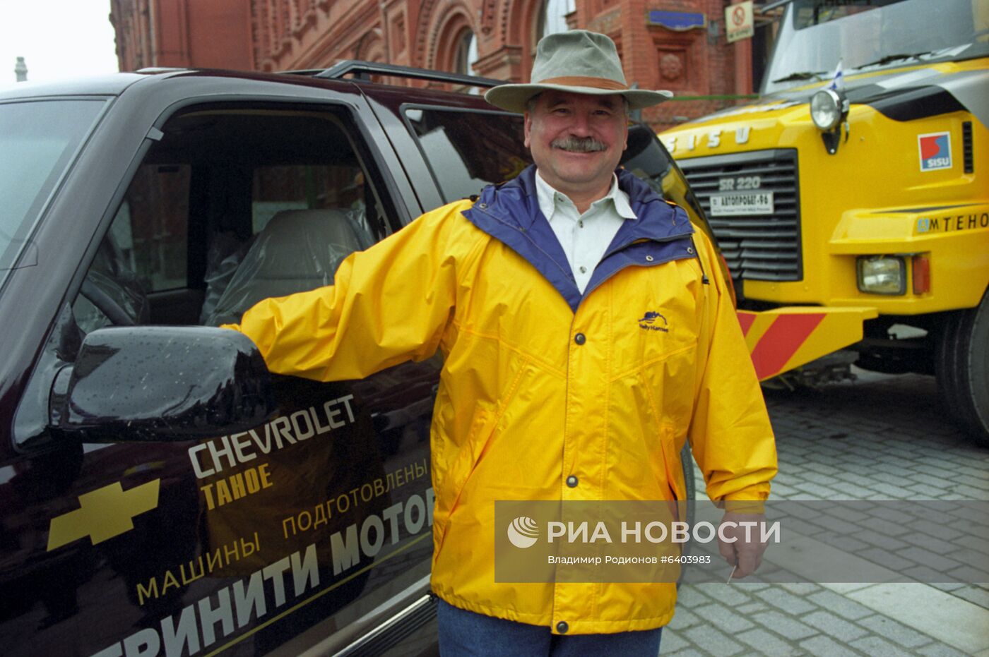 Автопробег Москва-Владивосток