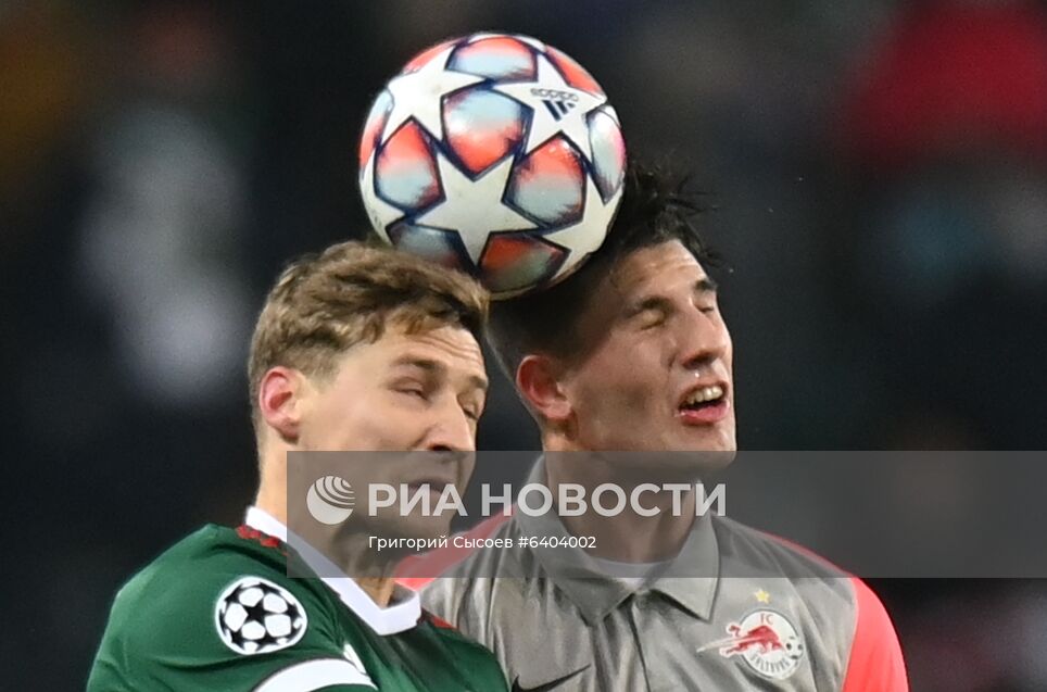 Футбол. Лига чемпионов. Матч "Локомотив" – "Зальцбург"