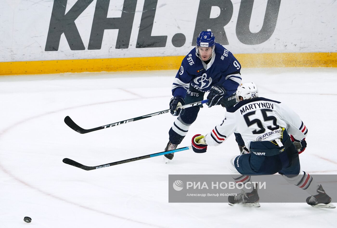 Хоккей. КХЛ. Матч "Динамо" (Москва) – "Металлург"