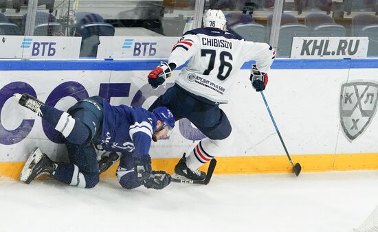 Хоккей. КХЛ. Матч "Динамо" (Москва) – "Металлург"
