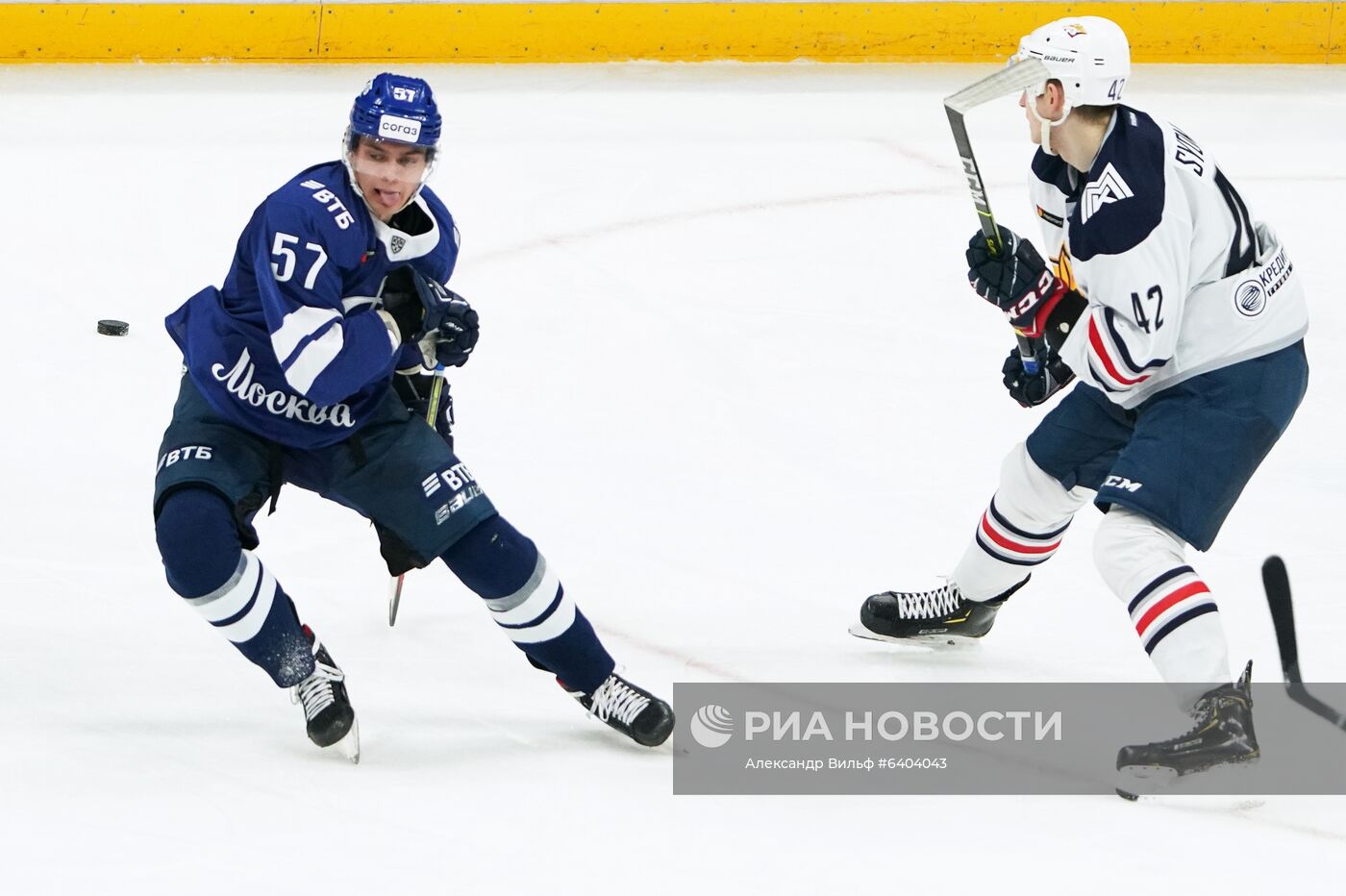 Хоккей. КХЛ. Матч "Динамо" (Москва) – "Металлург"