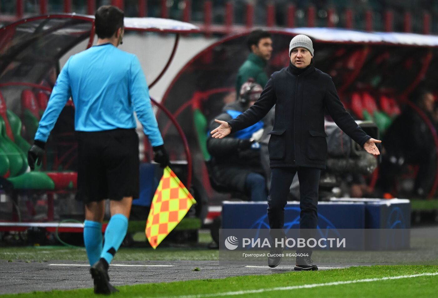 Футбол. Лига чемпионов. Матч "Локомотив" – "Зальцбург"