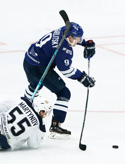 Хоккей. КХЛ. Матч "Динамо" (Москва) – "Металлург"