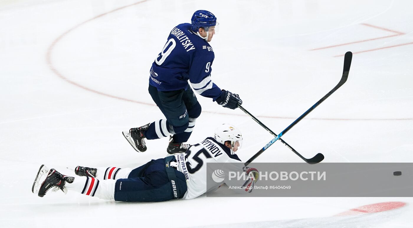 Хоккей. КХЛ. Матч "Динамо" (Москва) – "Металлург"