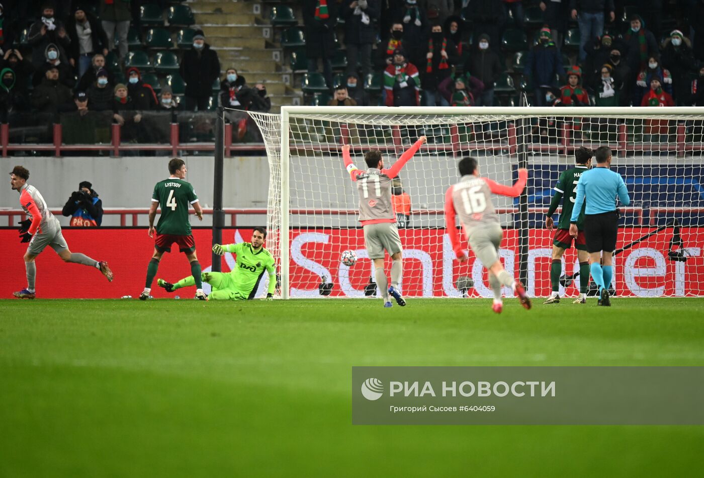 Футбол. Лига чемпионов. Матч "Локомотив" – "Зальцбург"