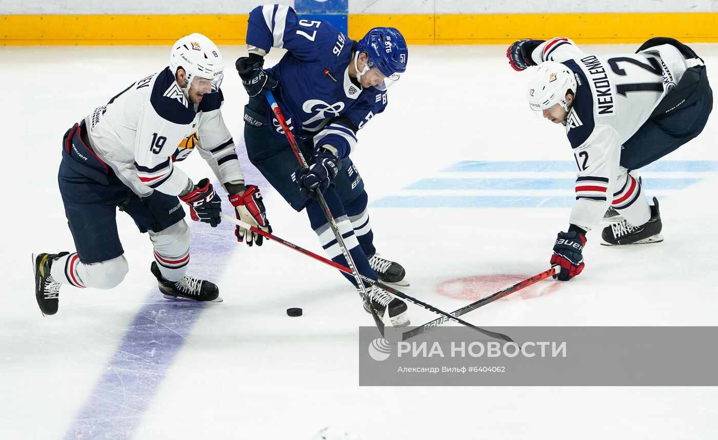 Хоккей. КХЛ. Матч "Динамо" (Москва) – "Металлург"