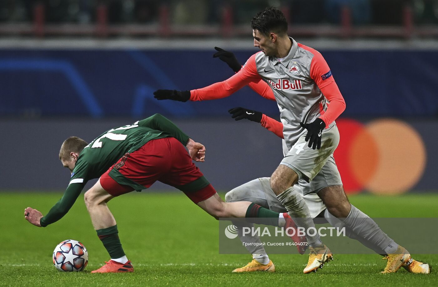 Футбол. Лига чемпионов. Матч "Локомотив" – "Зальцбург"