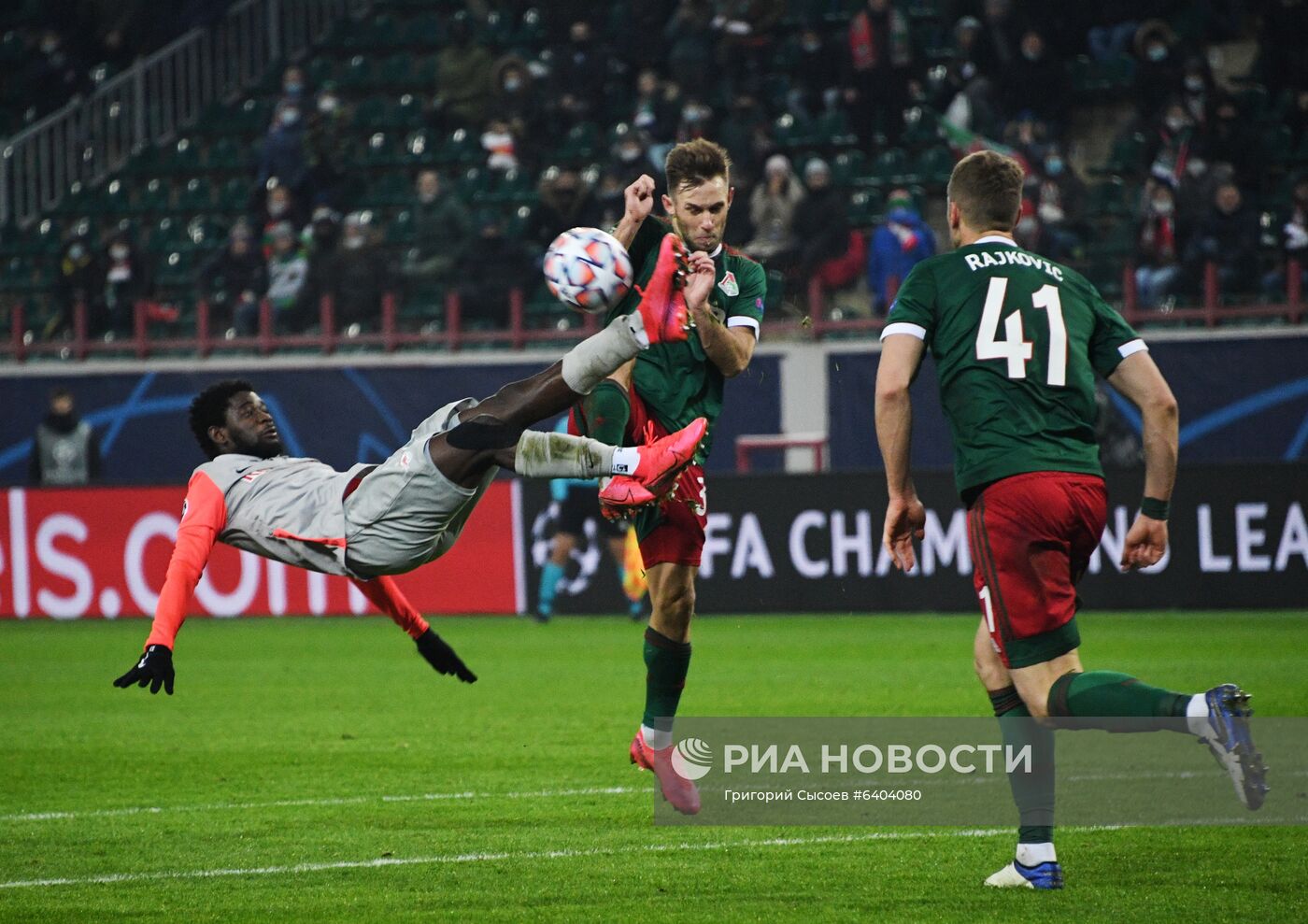 Футбол. Лига чемпионов. Матч "Локомотив" – "Зальцбург"