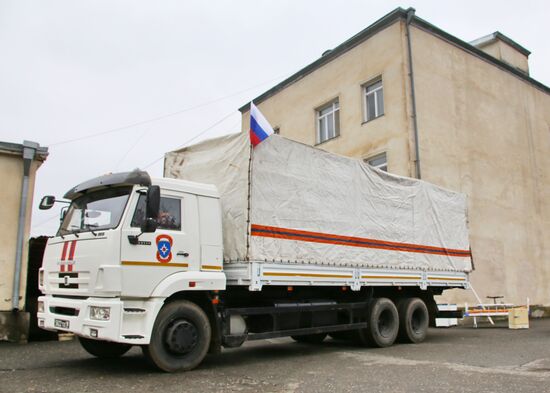 Гуманитарная помощь доставлена из России в Нагорный Карабах 