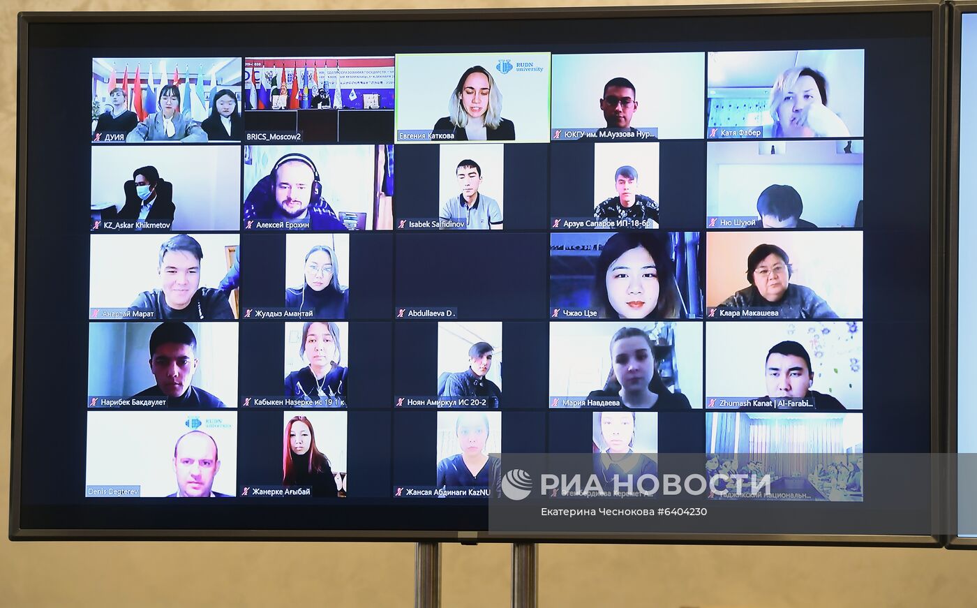 XIII Неделя образования государств  членов ШОС "Образование без границ". День второй