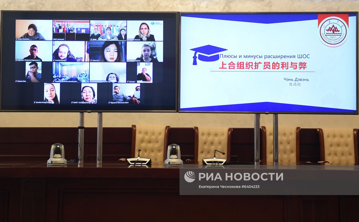 XIII Неделя образования государств членов ШОС "Образование без границ". День второй