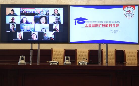 XIII Неделя образования государств  членов ШОС "Образование без границ". День второй