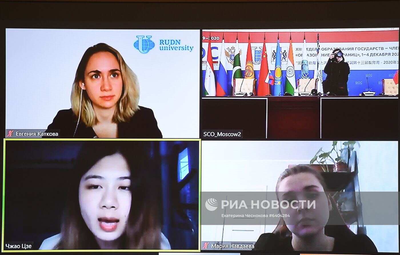 XIII Неделя образования государств  членов ШОС "Образование без границ". День второй