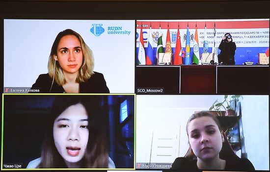 XIII Неделя образования государств  членов ШОС "Образование без границ". День второй