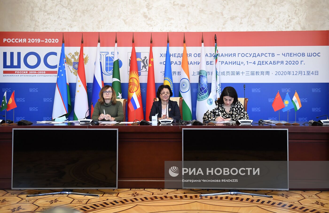 XIII Неделя образования государств  членов ШОС "Образование без границ". День второй