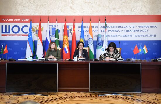 XIII Неделя образования государств  членов ШОС "Образование без границ". День второй