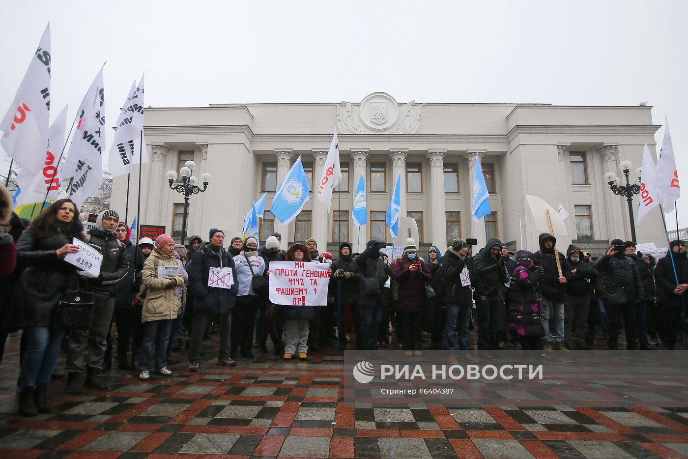 Акции протеста в Киеве