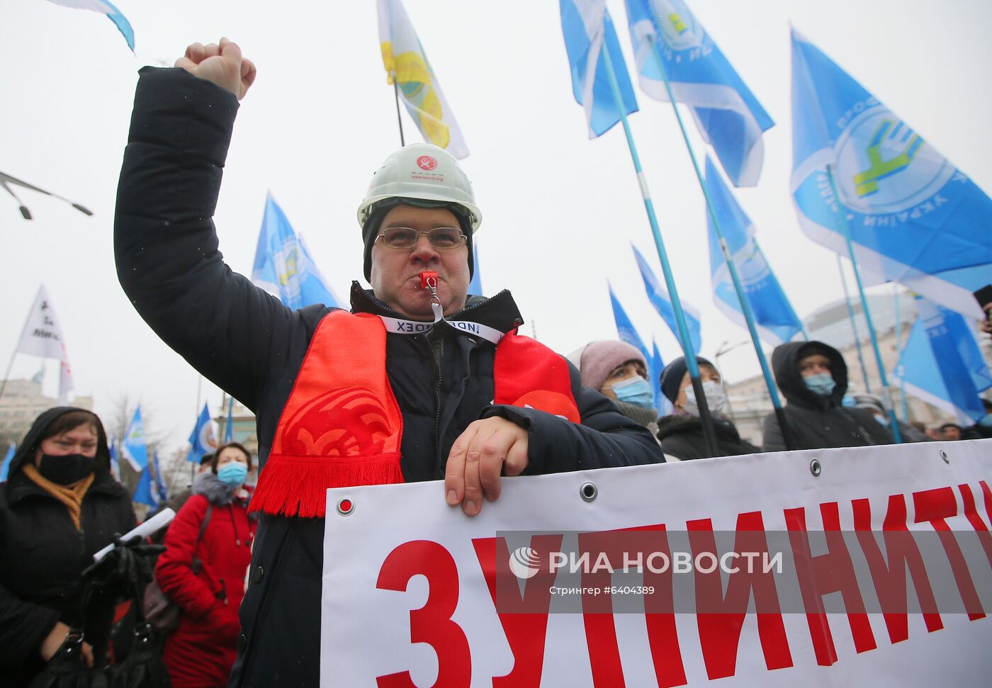 Акции протеста в Киеве