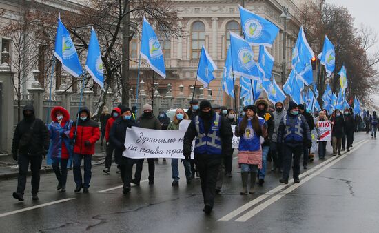 Акции протеста в Киеве