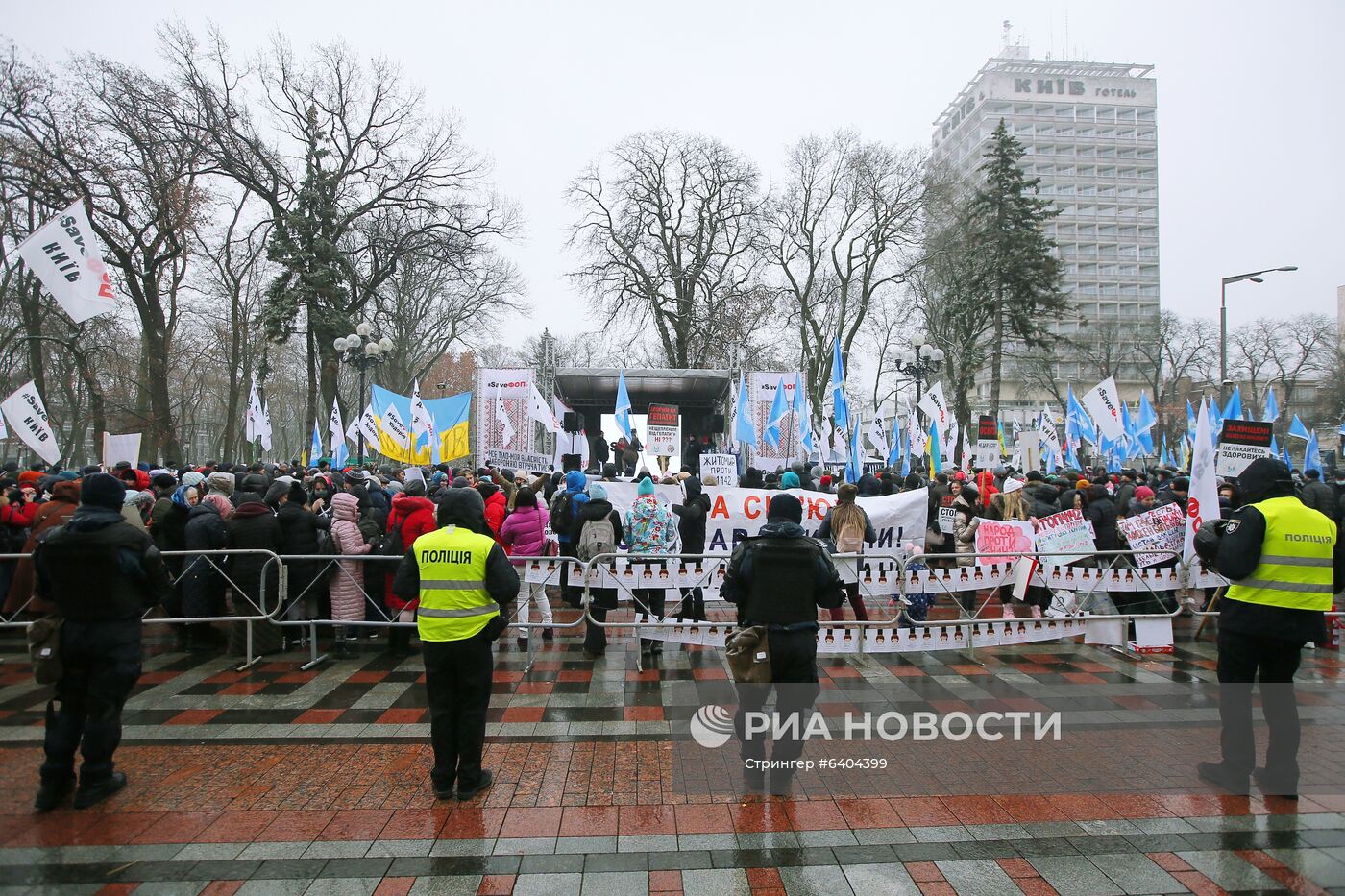 Акции протеста в Киеве