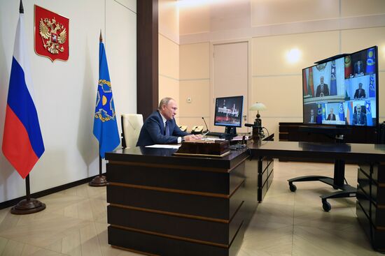 Президент РФ В. Путин провел сессию Совета коллективной безопасности ОДКБ