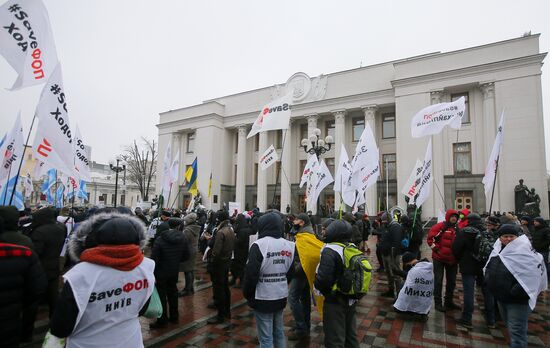 Акции протеста в Киеве