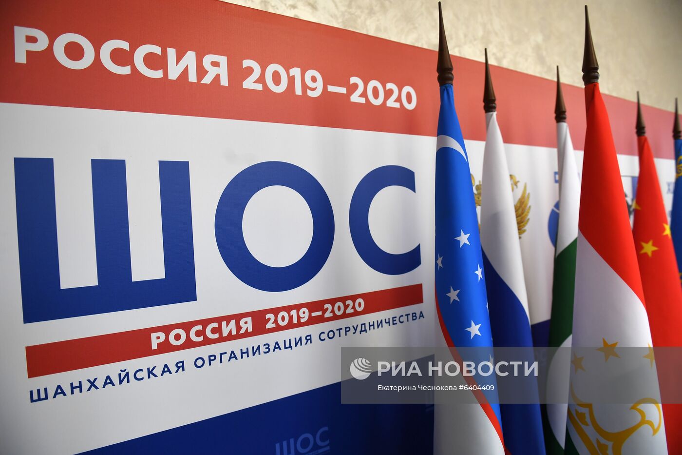 XIII Неделя образования государств  членов ШОС "Образование без границ". День второй