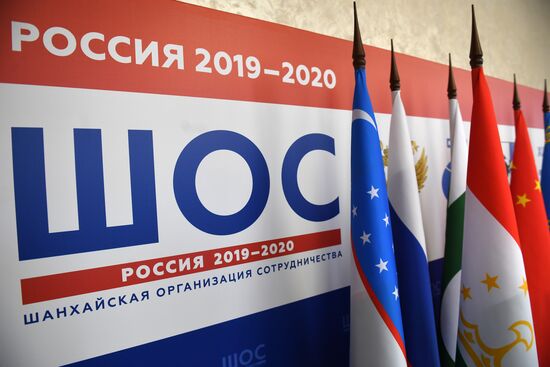 XIII Неделя образования государств  членов ШОС "Образование без границ". День второй