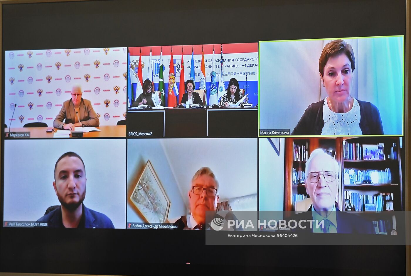 XIII Неделя образования государств  членов ШОС "Образование без границ". День второй