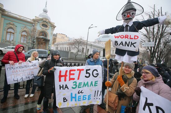 Акции протеста в Киеве