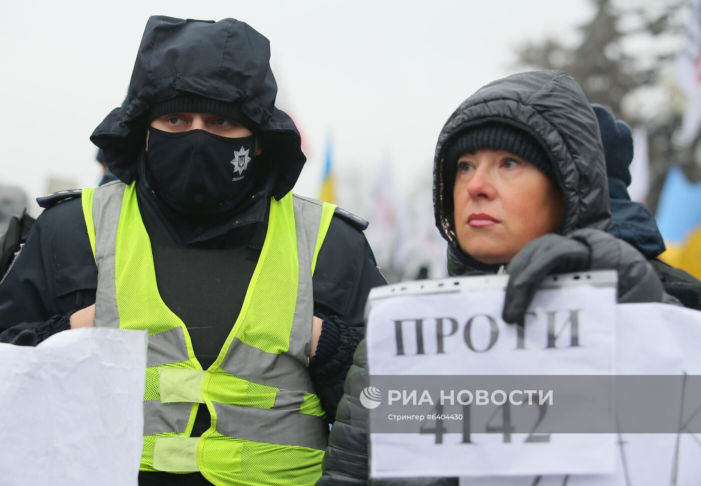 Акции протеста в Киеве