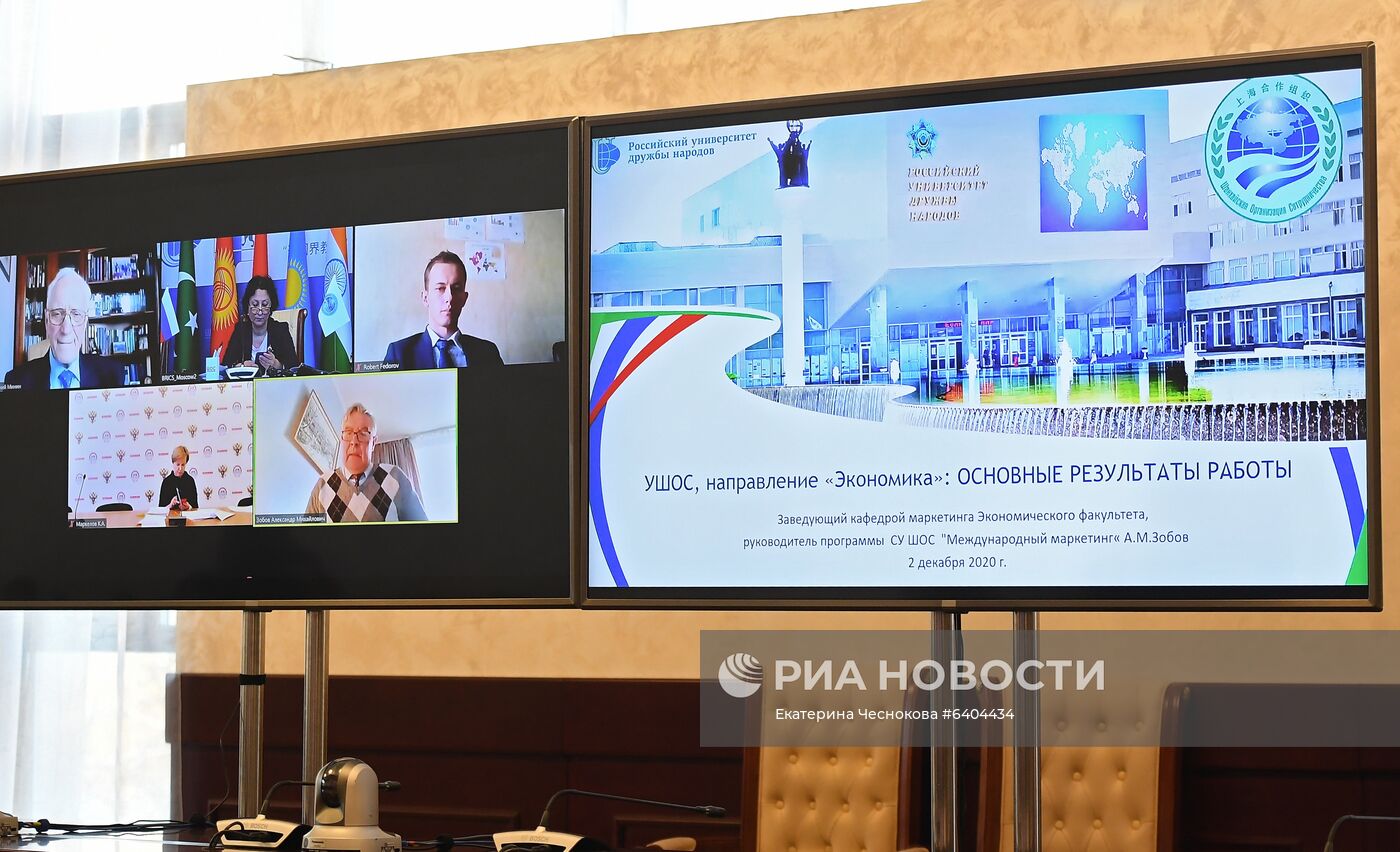 XIII Неделя образования государств членов ШОС "Образование без границ". День второй