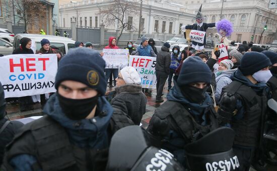 Акции протеста в Киеве