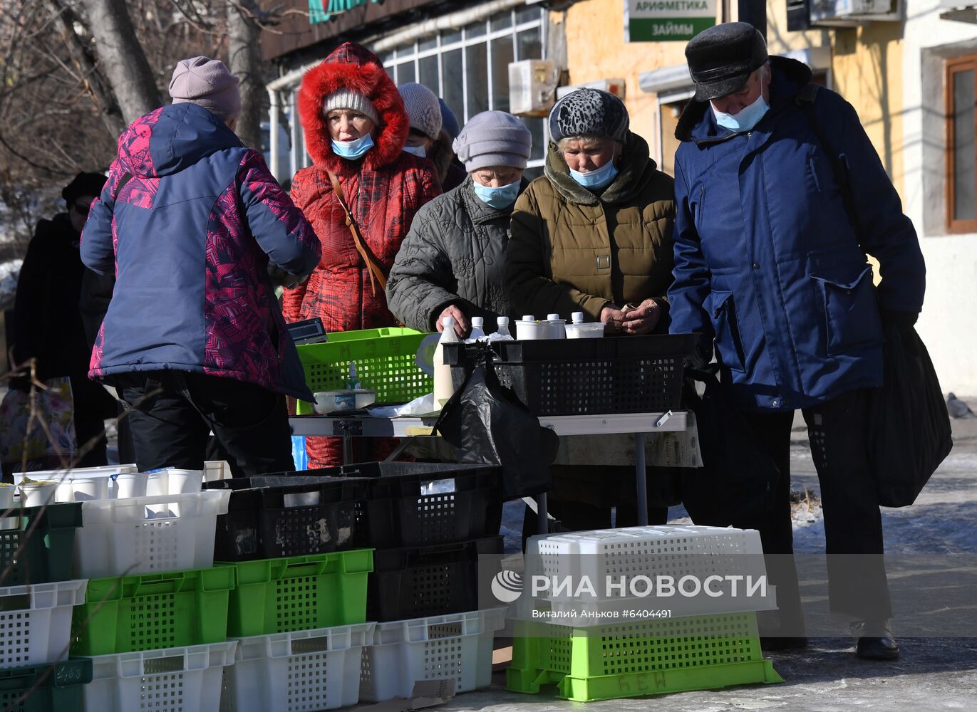 Повседневная жизнь Владивостока