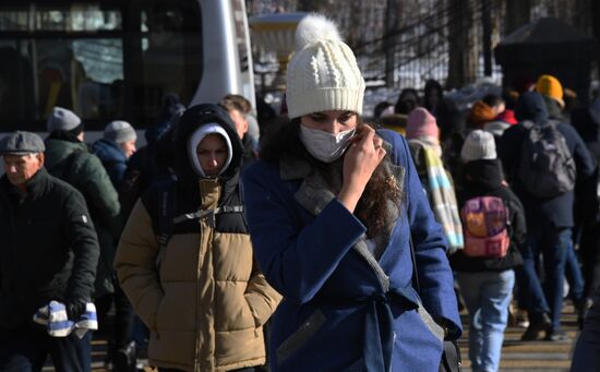 Повседневная жизнь Владивостока