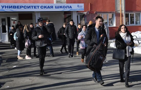 Повседневная жизнь Владивостока