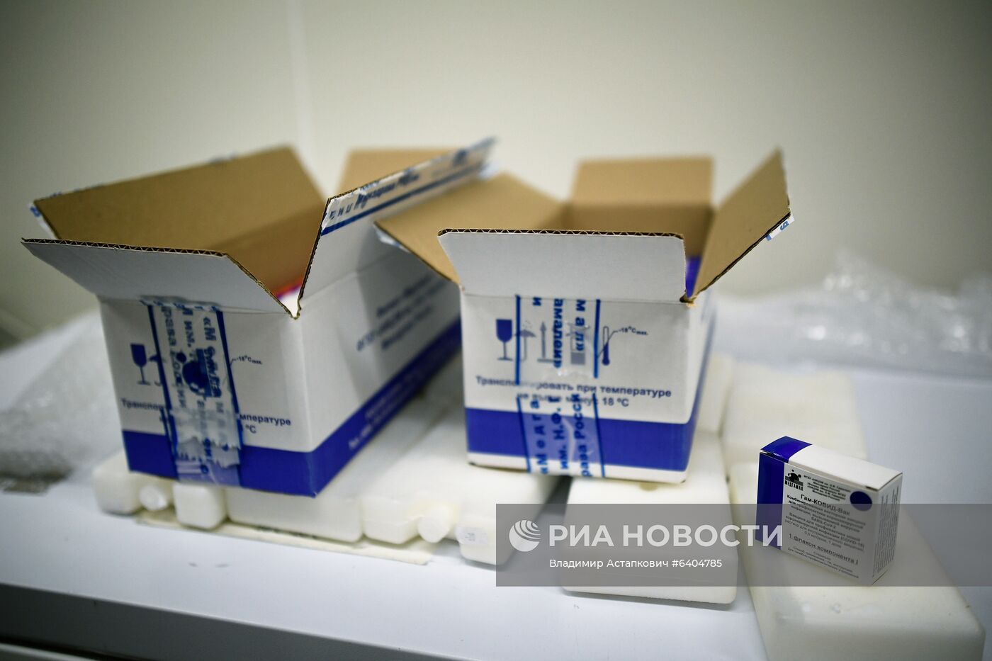 Отправка вакцины Sputnik V от COVID-19 за границу