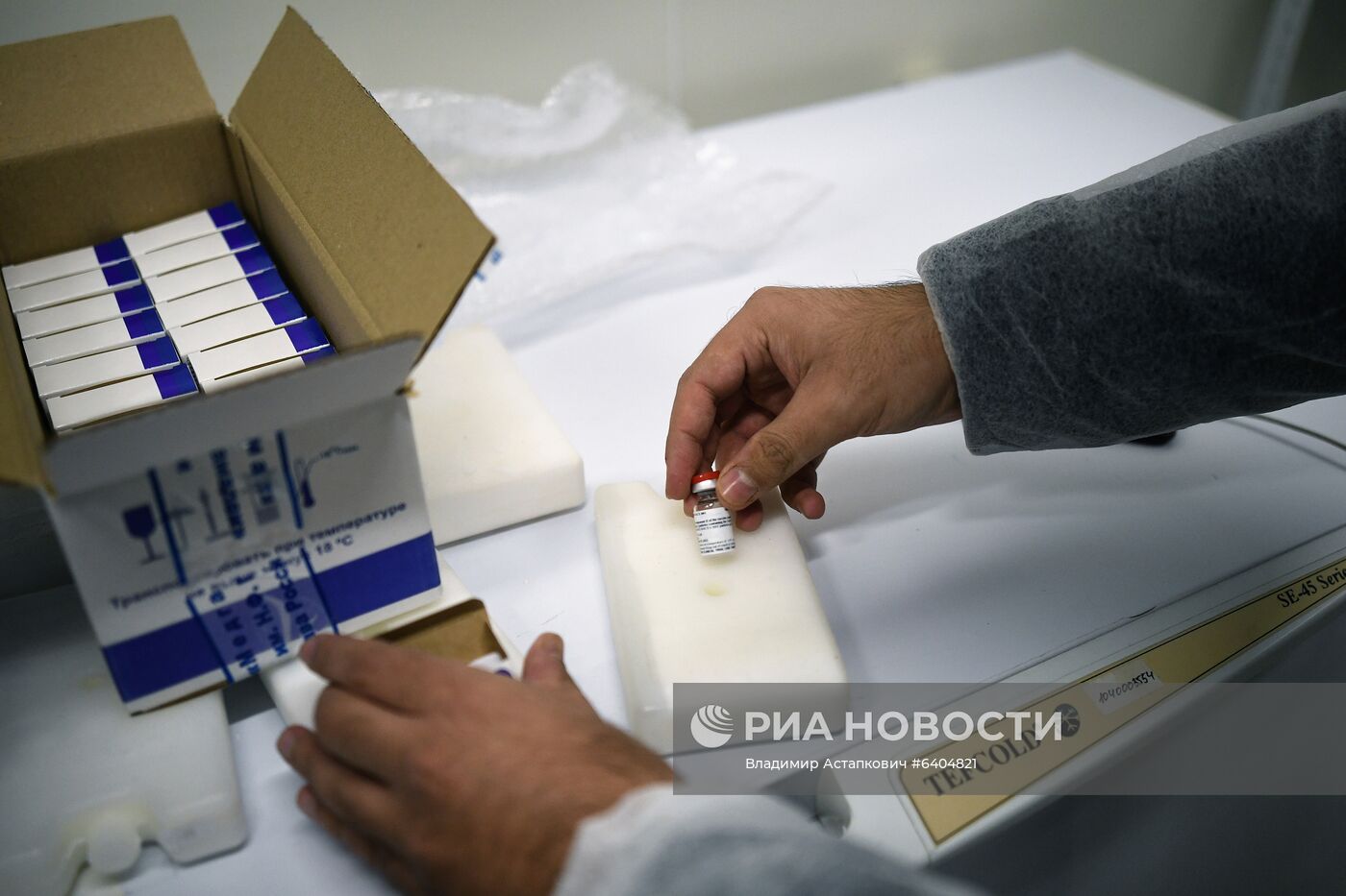 Отправка вакцины Sputnik V от COVID-19 за границу