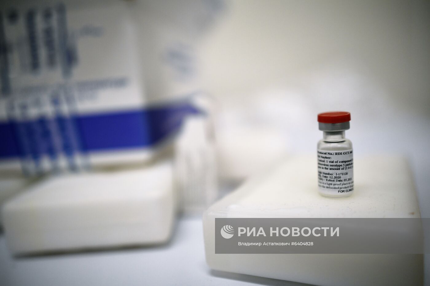 Отправка вакцины Sputnik V от COVID-19 за границу