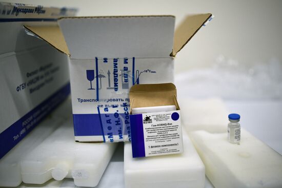 Отправка вакцины Sputnik V от COVID-19 за границу