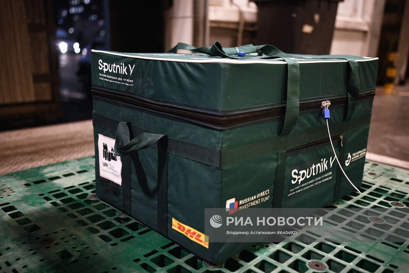 Отправка вакцины Sputnik V от COVID-19 за границу