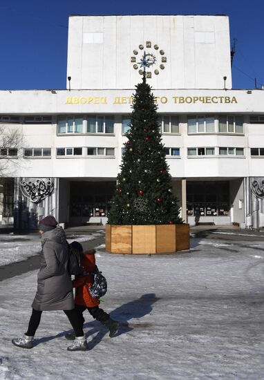 Повседневная жизнь Владивостока